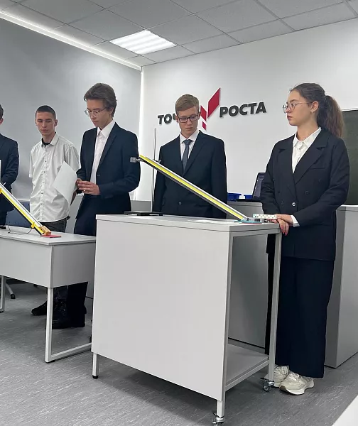 В&nbsp;школе Заречного Свердловской области открылся центр &laquo;Точка роста&raquo;