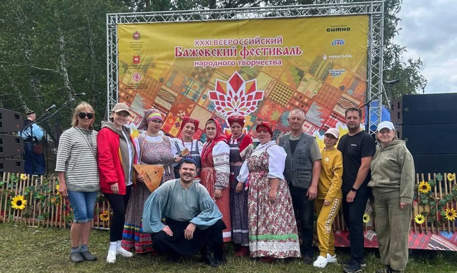 МКУ "Управление культуры Красноармейского муниципального района"