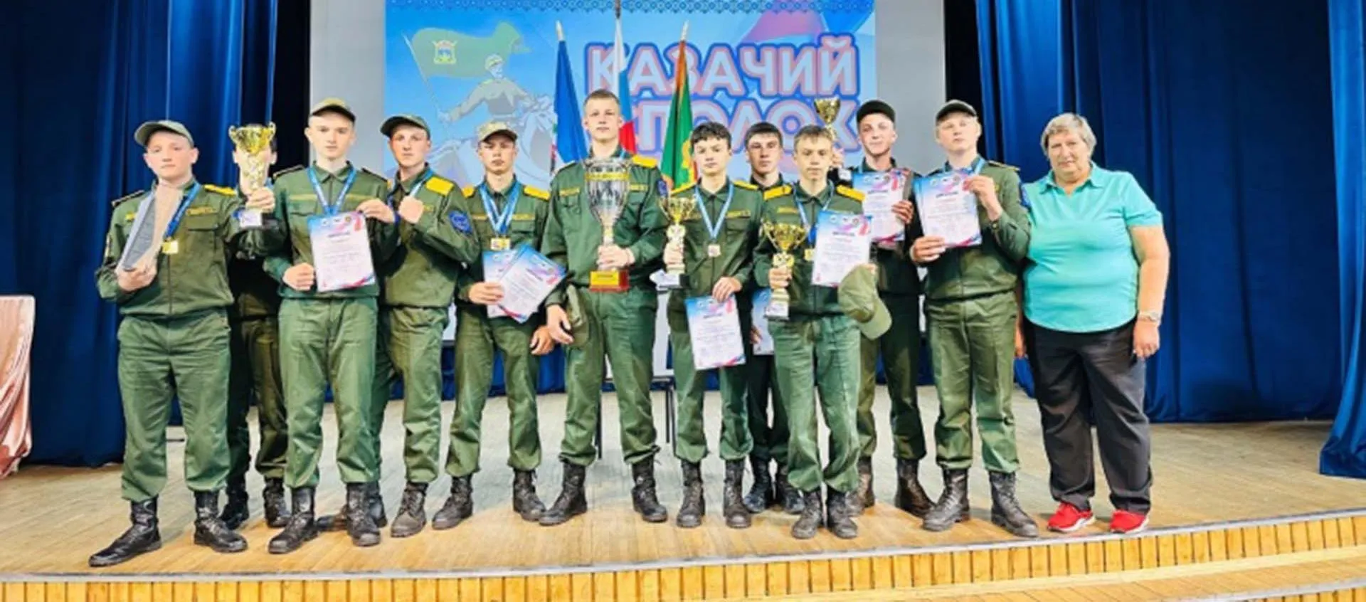 Центр оценки профессионального мастерства, квалификаций педагогов и качества образования
