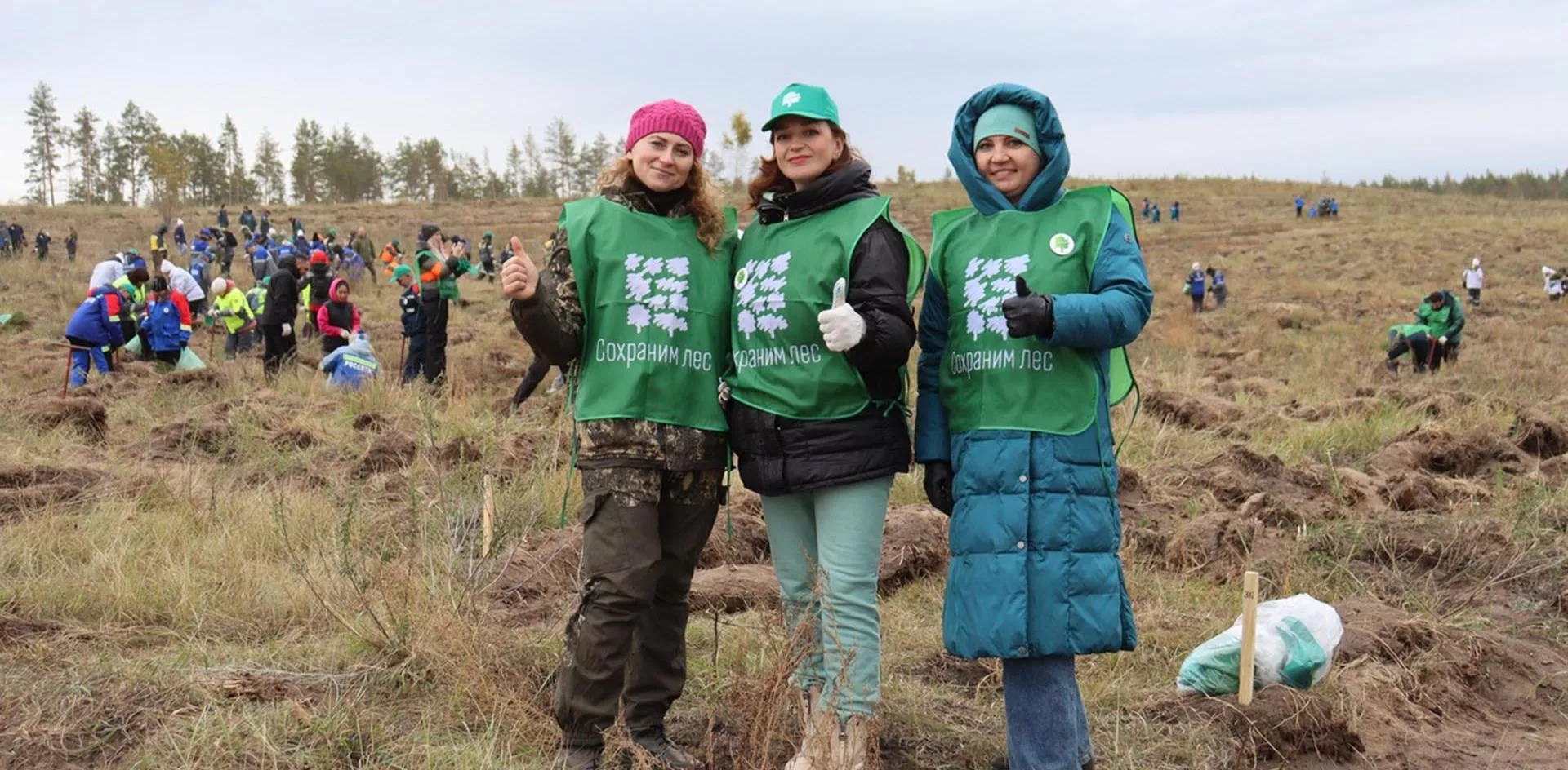 Администрация муниципального района Ставропольский Самарской области