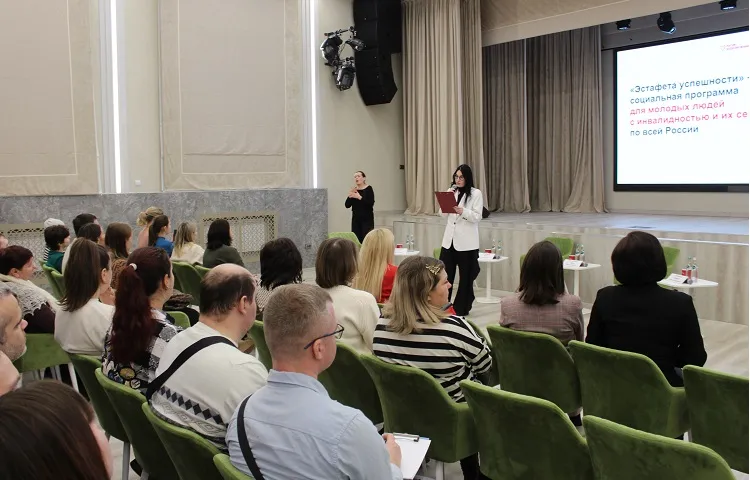 Региональный проектный офис администрации Липецкой области