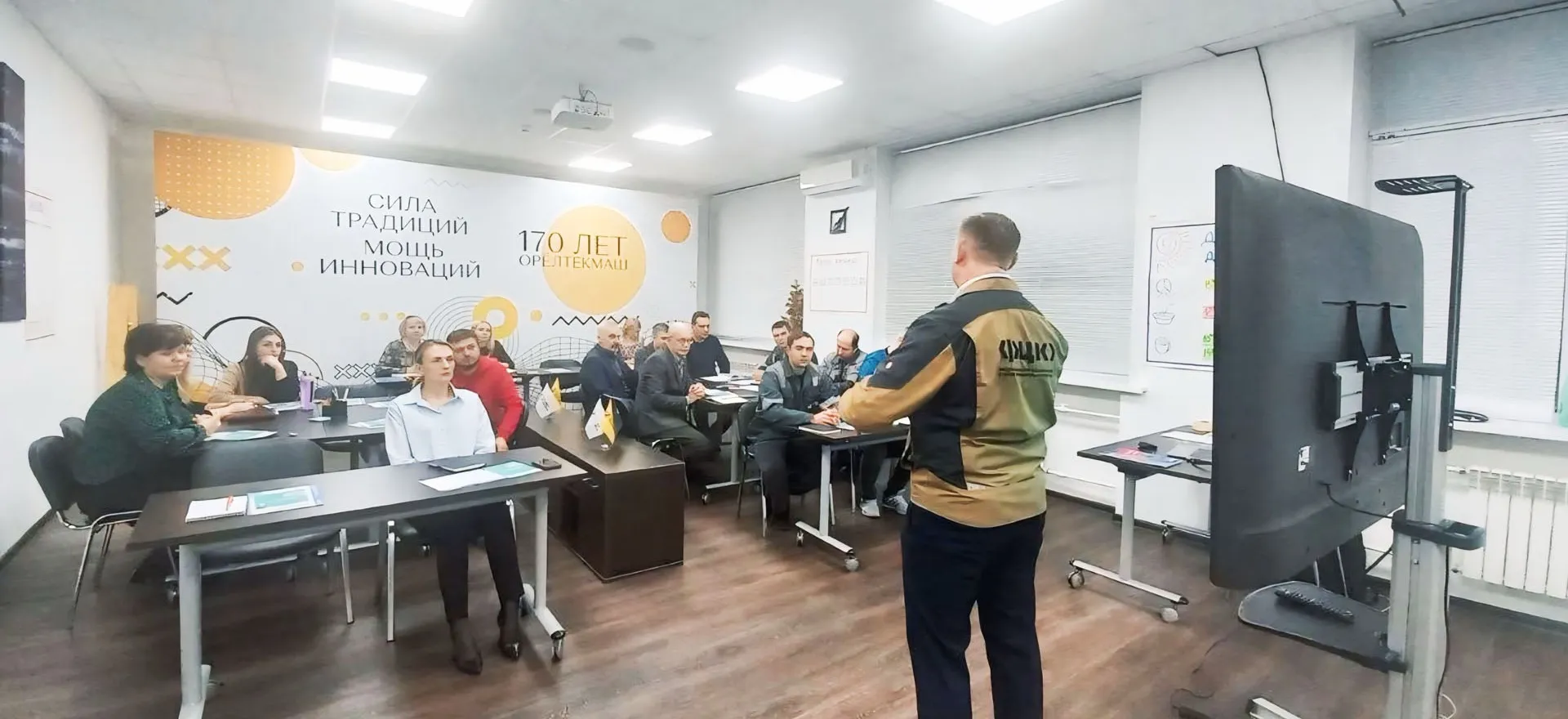 НО "ФРП ОО"