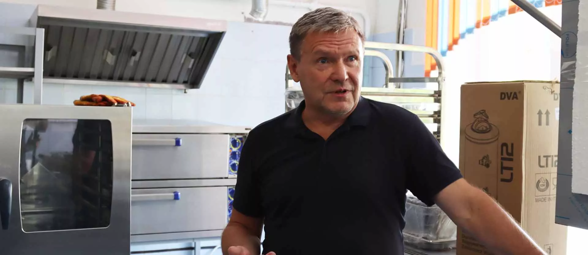 Министерство образования Пензенской области