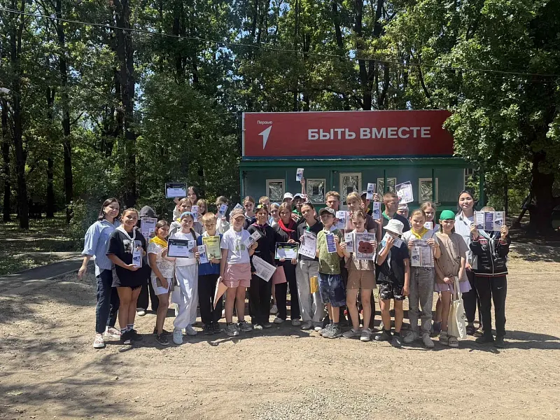 В&nbsp;детском лагере Яшалтинского района Калмыкии провели &laquo;День цифры&raquo;