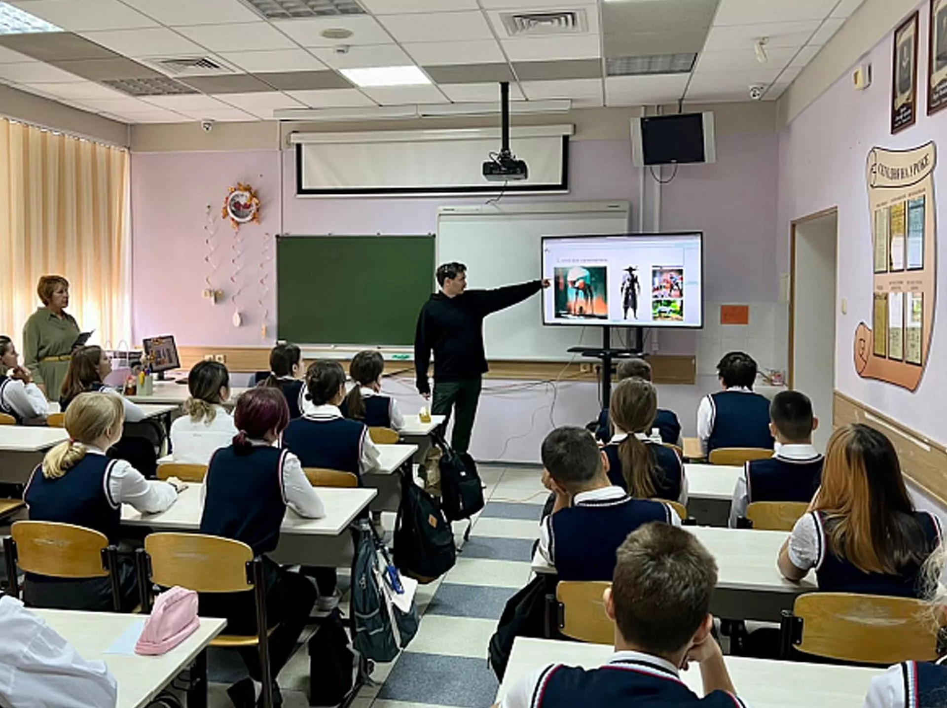 Агентство проектного управления Приморского края