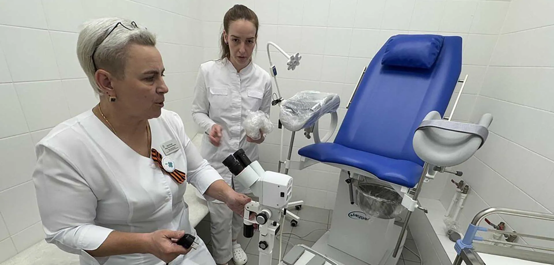 Министерство информации и молодежной политики Московской области