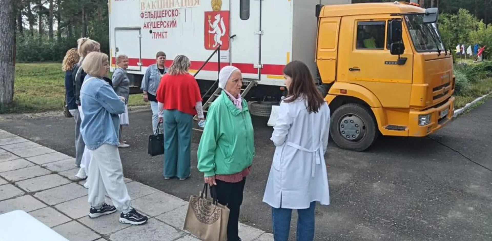 Департамент информационной политики Свердловской области