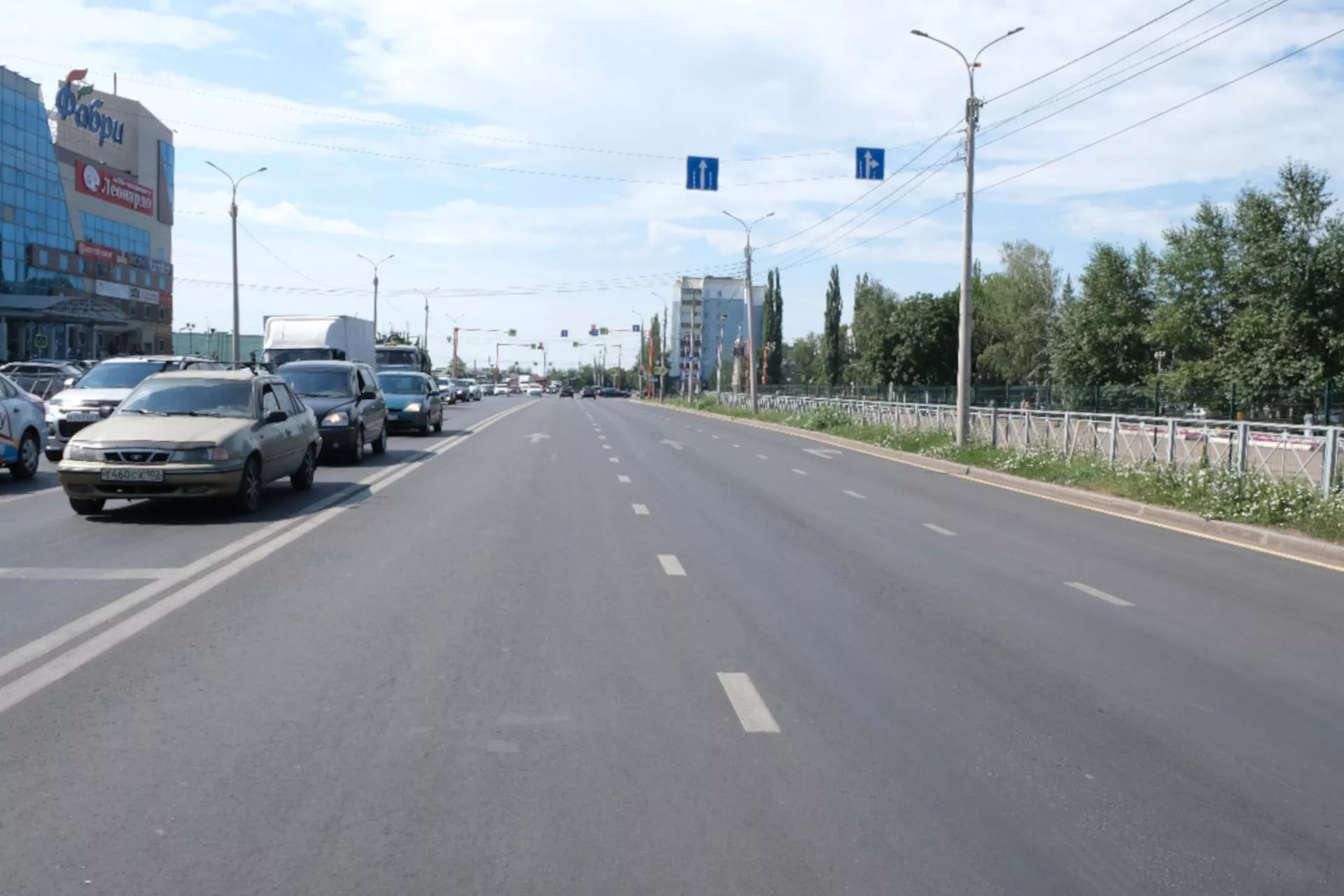 Минтранс РБ