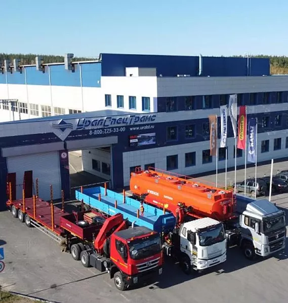 Челябинское предприятие запустило цех по&nbsp;выпуску прицепной техники