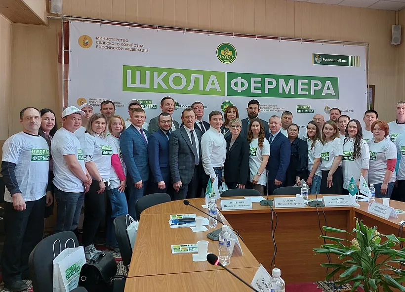 Более 30&nbsp;жителей Приангарья в&nbsp;2024&nbsp;году станут учащимися &laquo;Школы фермеров&raquo;
