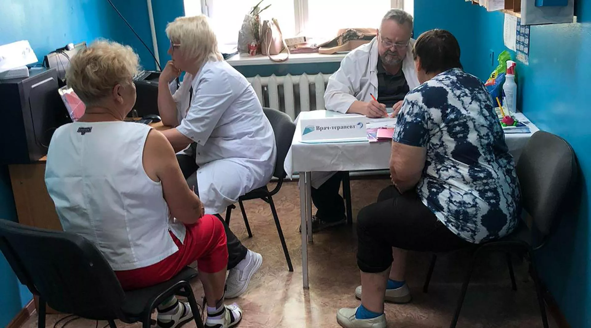 Министерство здравоохранения Саратовской области