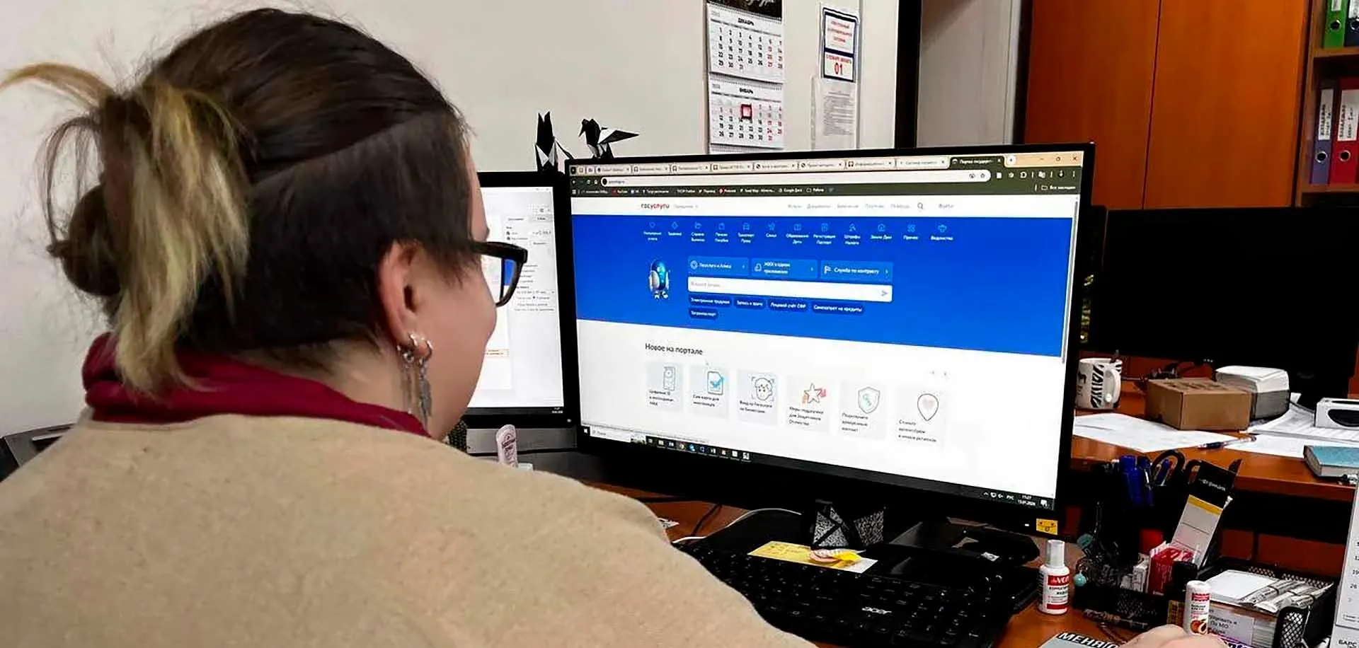 Департамент информационной политики Администрации Томской области