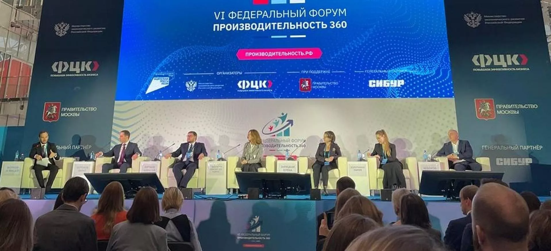 Комитет экономической политики и развития Волгоградской области