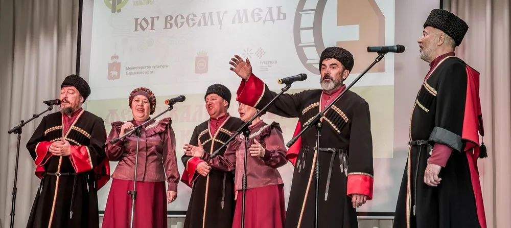 МАУ "Информационный центр" при администрации Пермского муниципального района