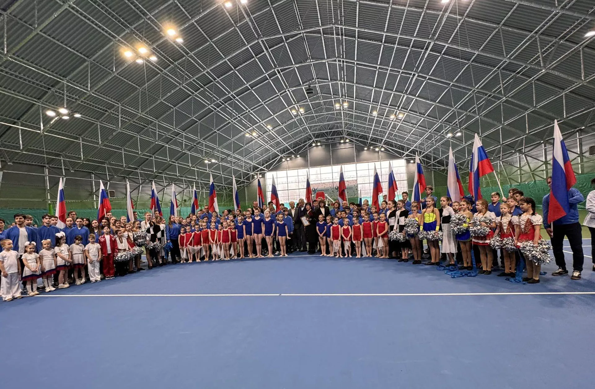 Министерство информационных и социальных коммуникаций Московской области