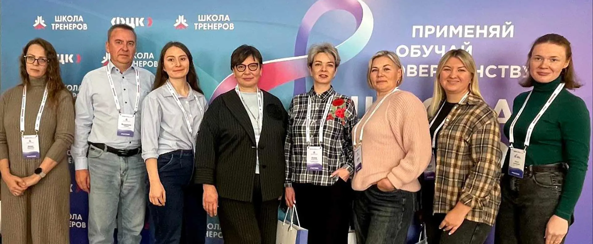 Министерство экономического развития Кузбасса