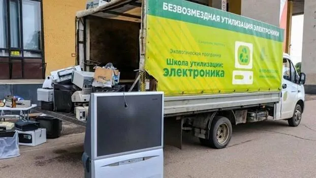 Республиканское агентство по печати и массовым коммуникациям "Татмедиа"