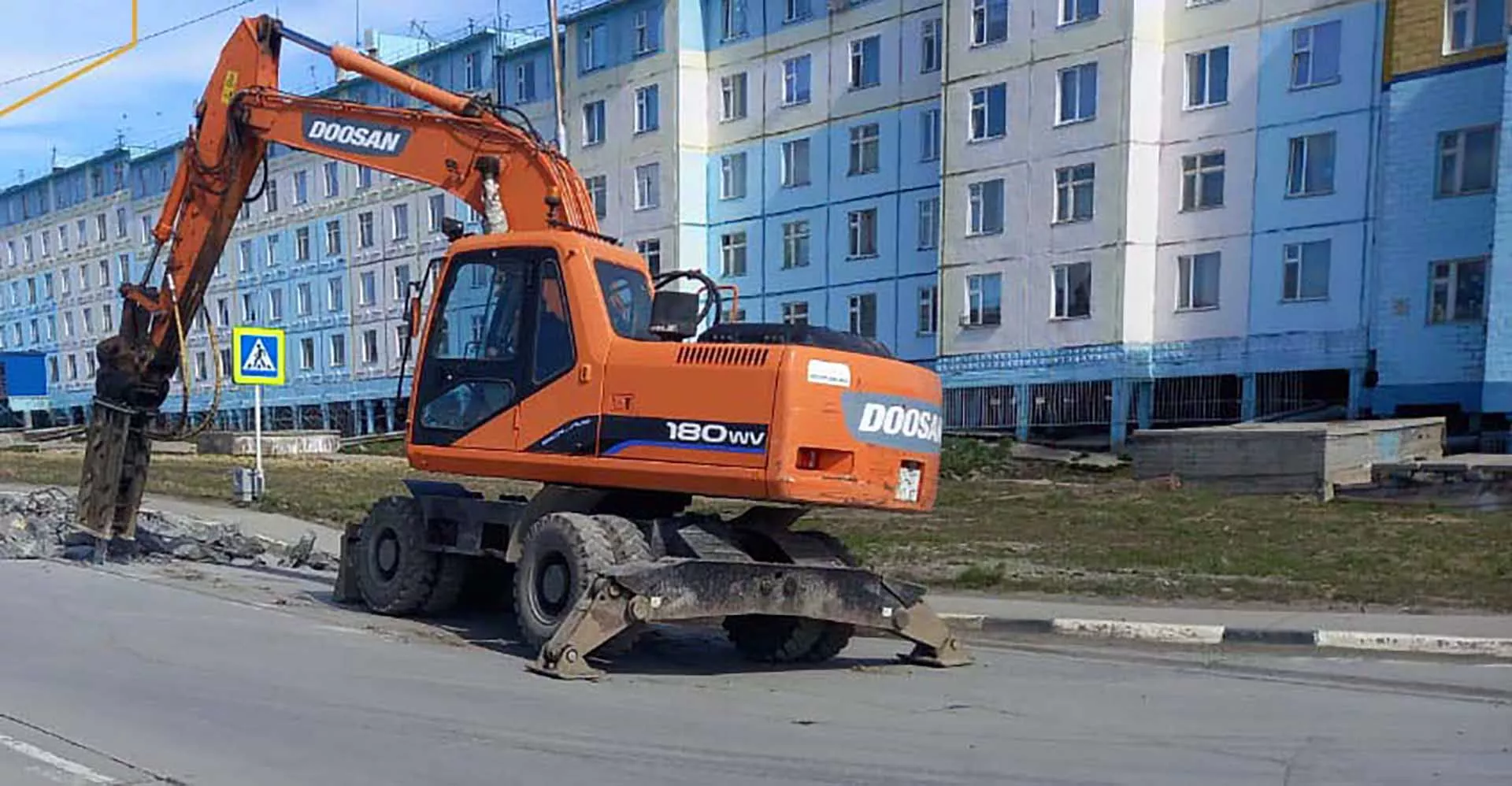 Департамент промышленной политики Чукотского автономного округа