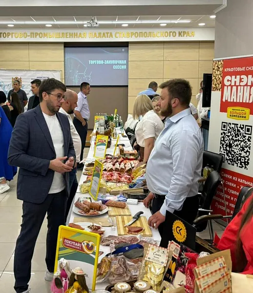 В&nbsp;Ставропольском крае производство пищевой продукции выросло на&nbsp;12%