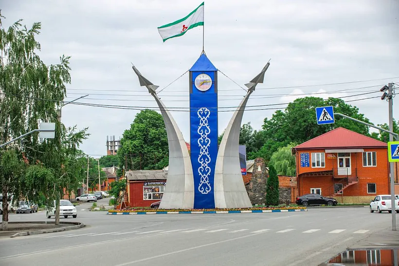 В&nbsp;Назрани стартовал конкурс на&nbsp;эскизный дизайн‑проект Оскановского круга