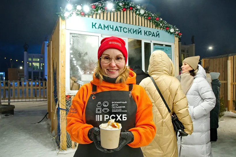 Фестиваль &laquo;Всемирный день пельменя&raquo; в&nbsp;Удмуртии посетили 53&nbsp;тысячи гостей