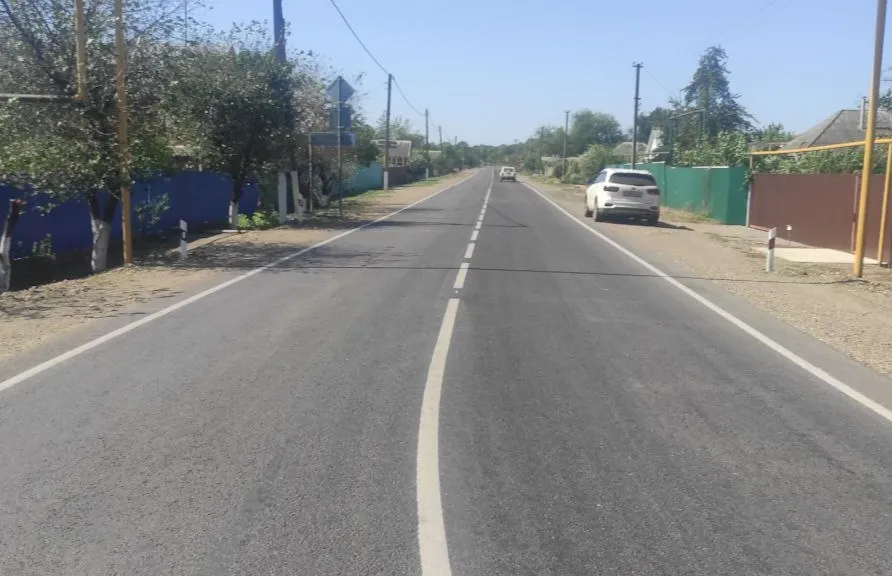 Министерство транспорта и дорожного хозяйства Краснодарского края
