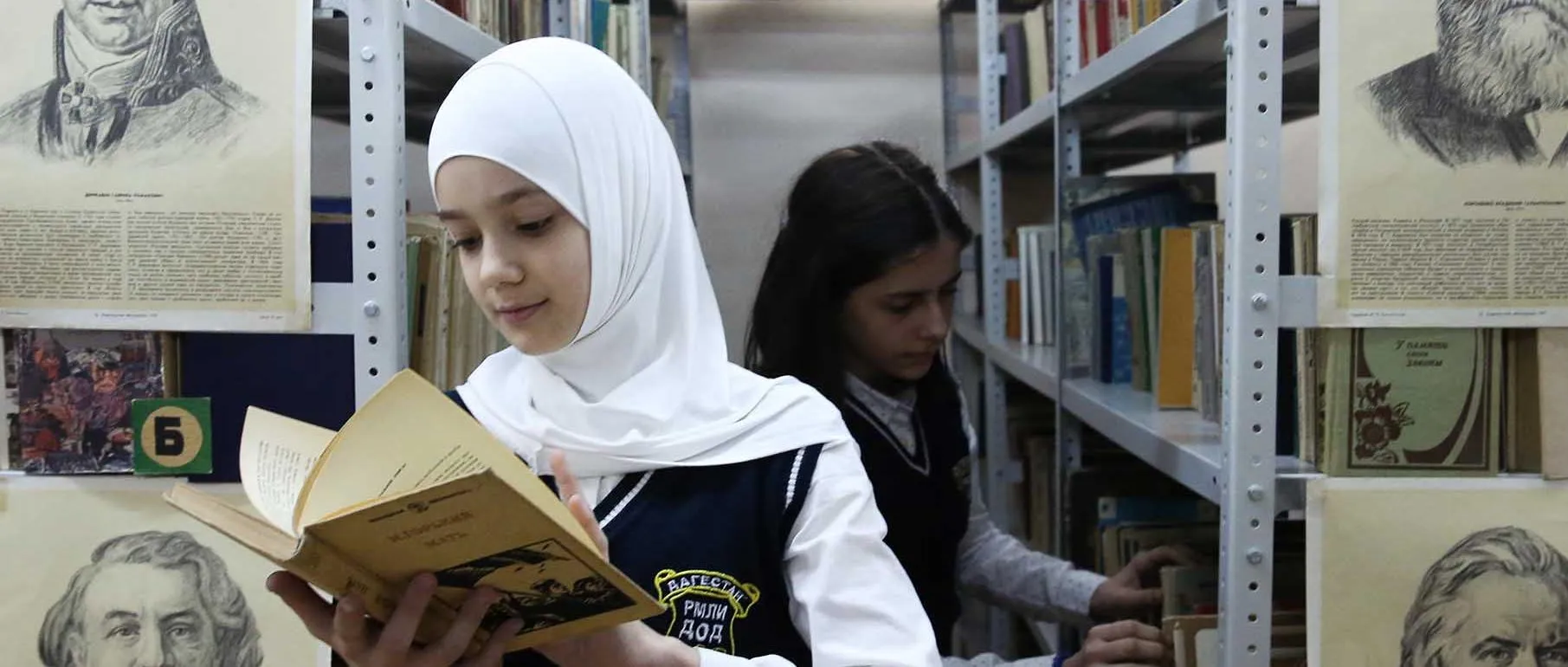 Александр Рюмин/ТАСС