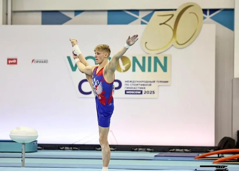 Гимнаст из&nbsp;Калужской области завоевал медали на&nbsp;международном турнире