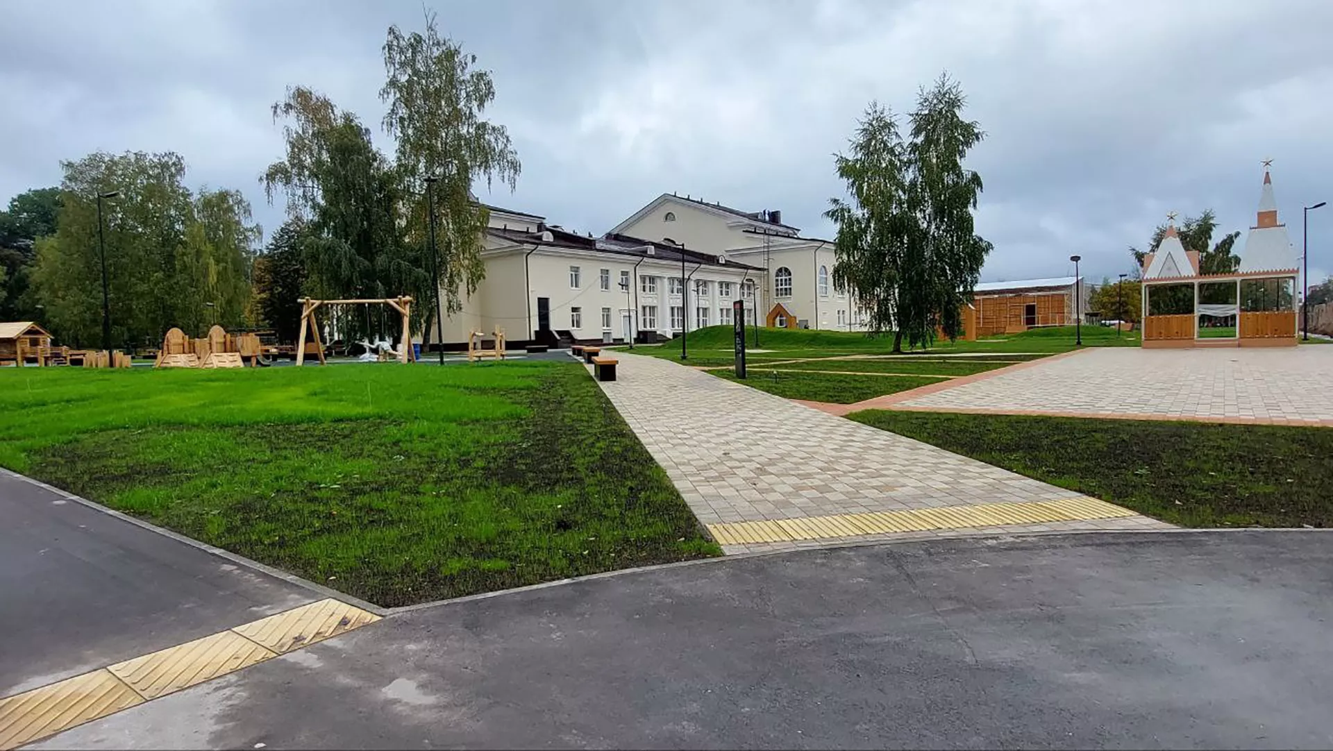 Администрация города Алексин