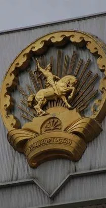 В&nbsp;Башкирии отремонтируют театр кукол