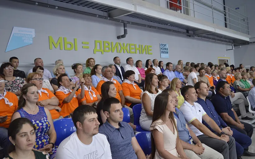 В&nbsp;кузбасском Калтане открыли новый физкультурно-оздоровительный комплекс