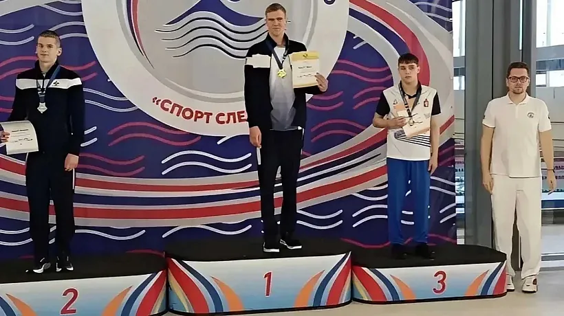Пловец из&nbsp;адаптивной школы Краснодара стал семикратным чемпионом России