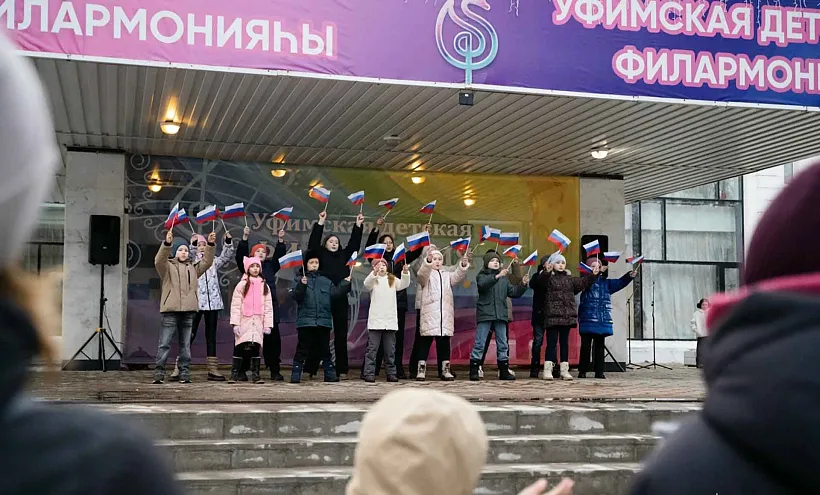В&nbsp;Уфе планируют открыть новый детский центр &laquo;БалалариУм&raquo;