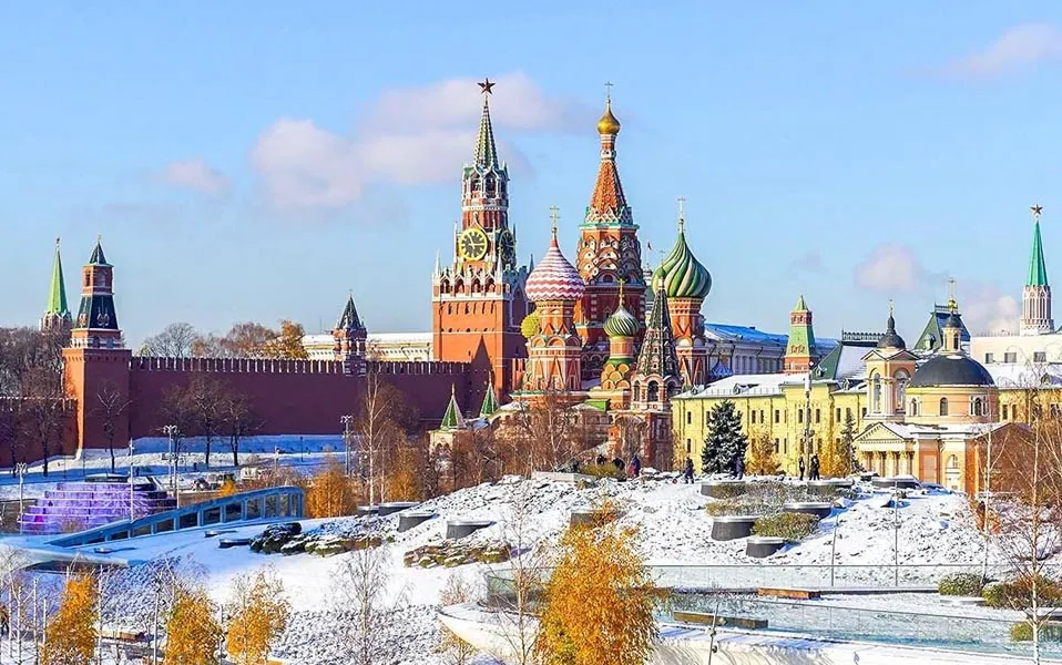 Департамент экономической политики и развития г. Москвы