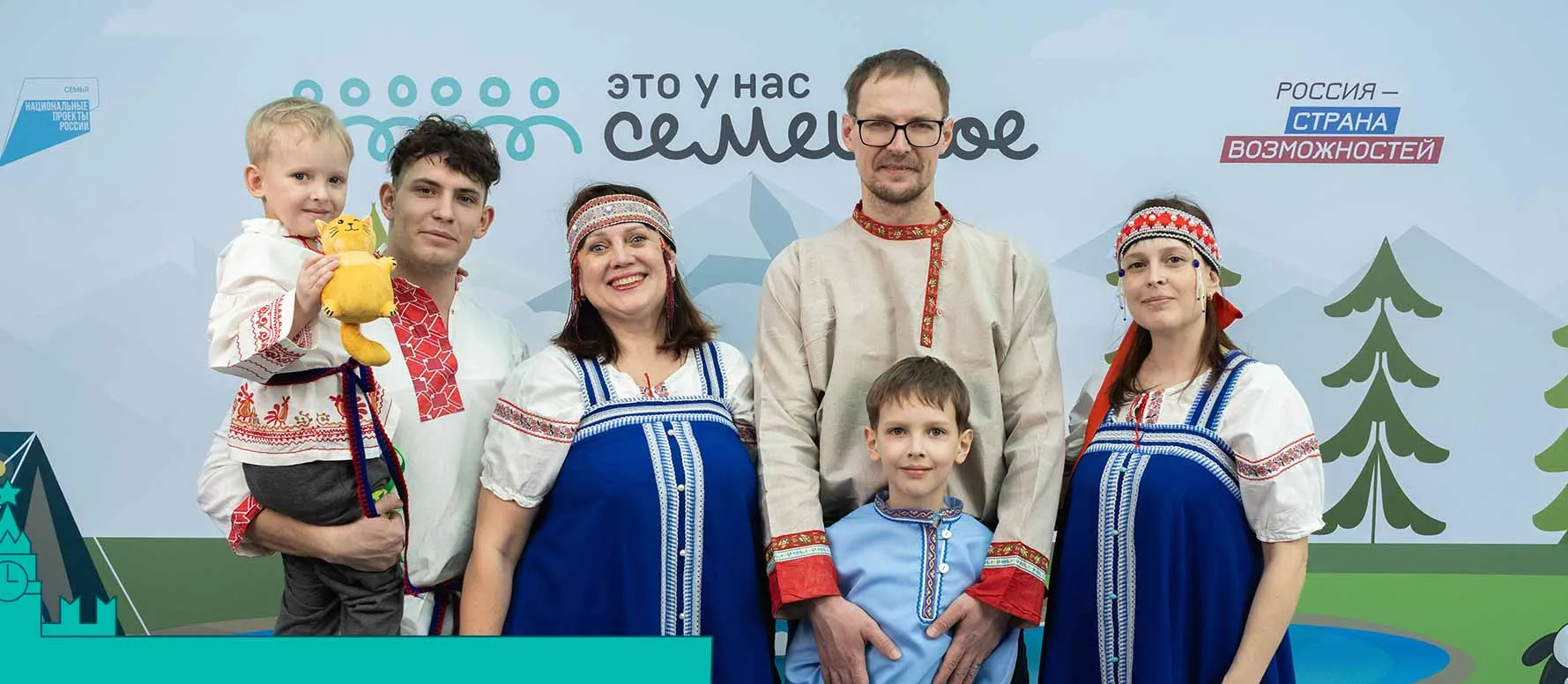 Аппарат Правительства Тверской области