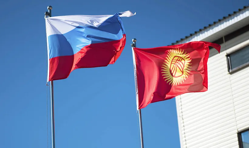 Адыгею посетит делегация предпринимателей из&nbsp;Киргизии