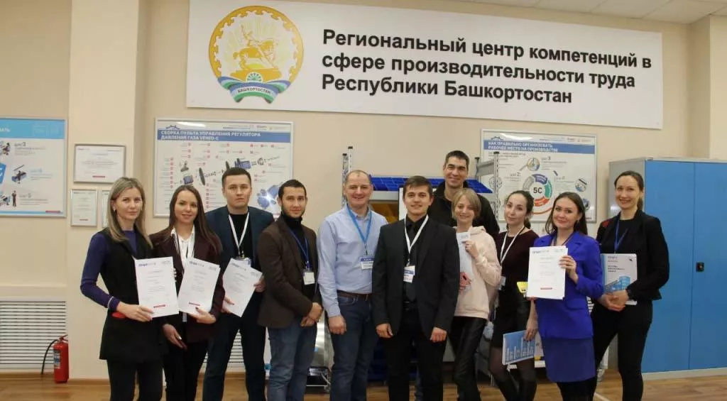 Пресс-служба правительства Башкортостана