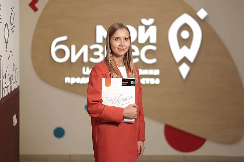В&nbsp;Анапе состоится семинар для&nbsp;самозанятых