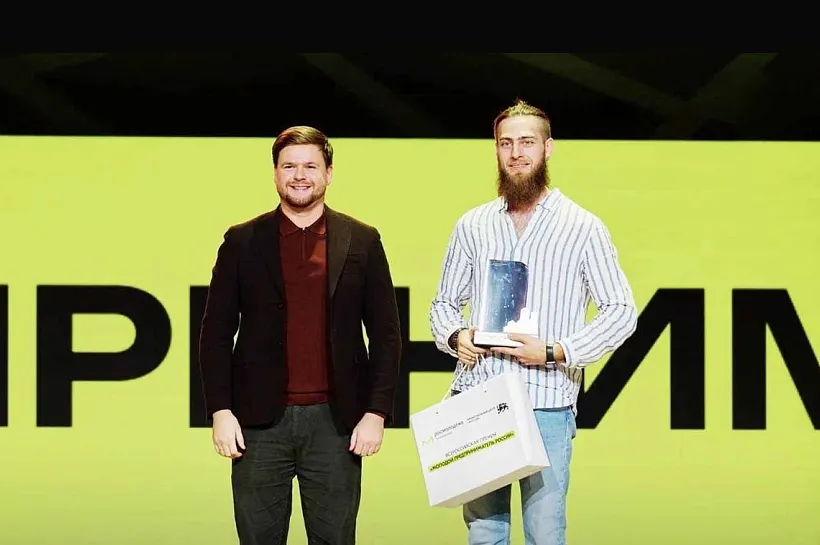 Лучшим молодым предпринимателем России стал житель Смоленской области