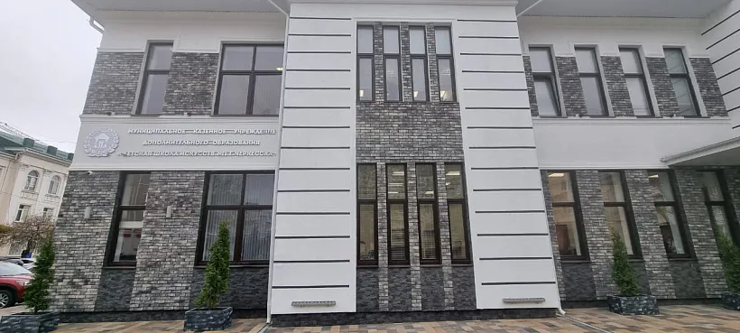 В&nbsp;Карачаево-Черкесии обновляют детскую школу искусств