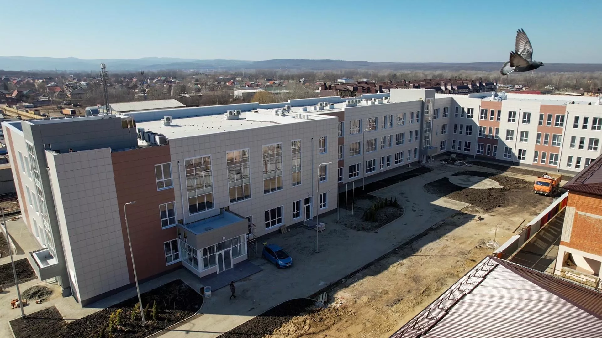 Администрация муниципального образования город Горячий Ключ