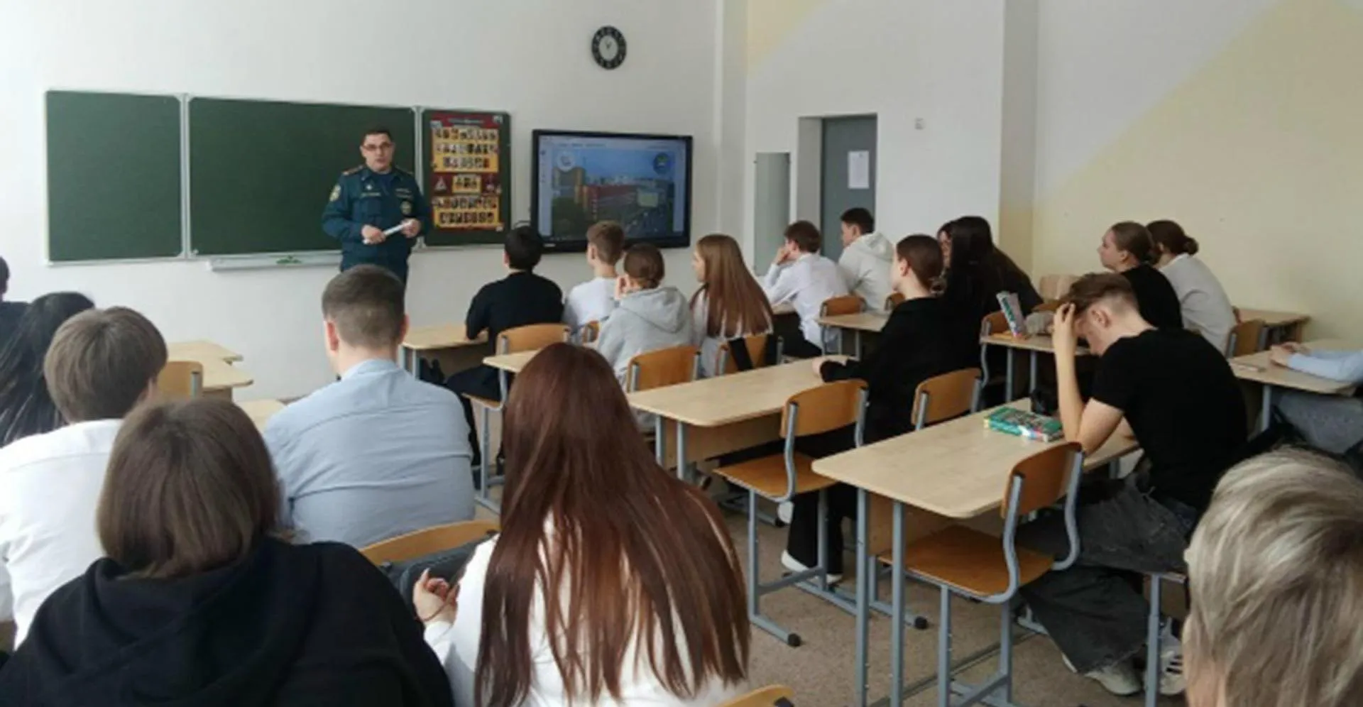 Администрация городского округа Похвистнево Самарской области