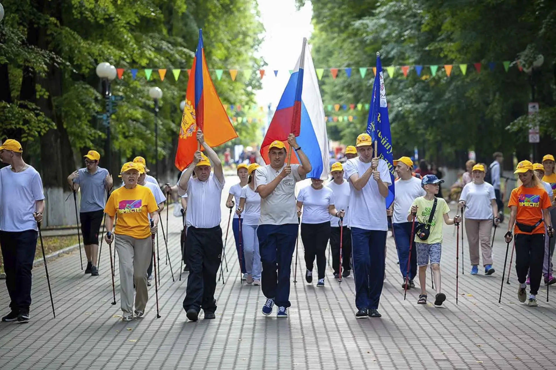 Министерство физической культуры и спорта Владимирской области