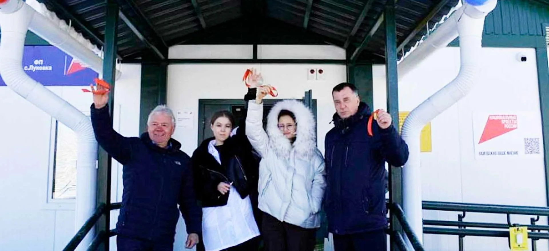 Министерство экономического развития Алтайского края