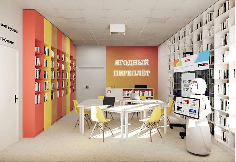 В&nbsp;Рузаевском районе Мордовии модернизируют библиотеку