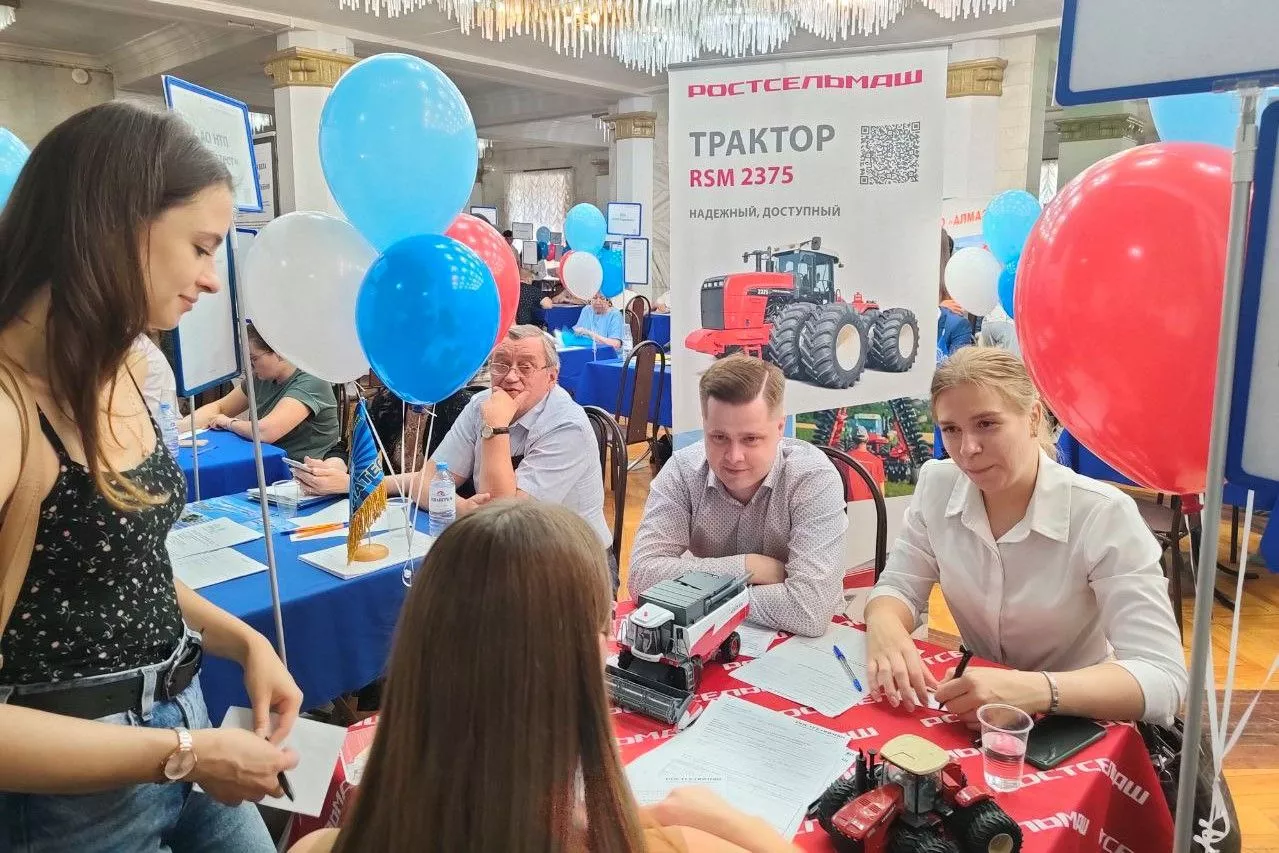 Правительство Ростовской области