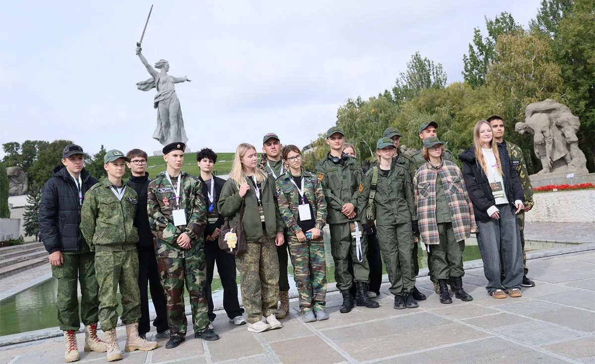 КОМИТЕТ МОЛОДЕЖНОЙ ПОЛИТИКИ ВОЛГОГРАДСКОЙ ОБЛАСТИ