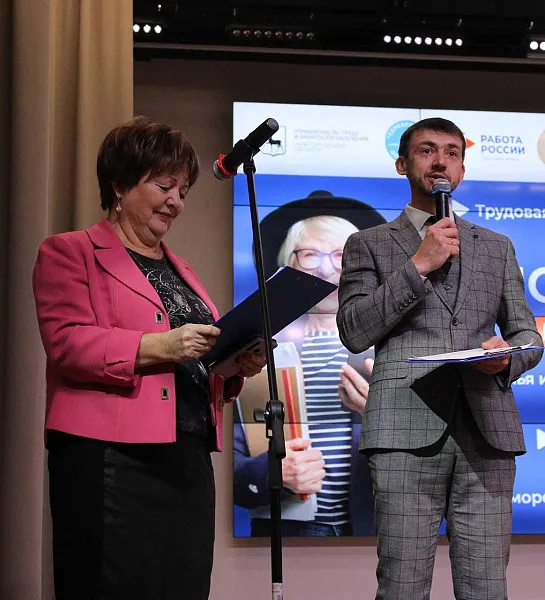 В&nbsp;Нижнем Новгороде прошла встреча людей старшего поколения