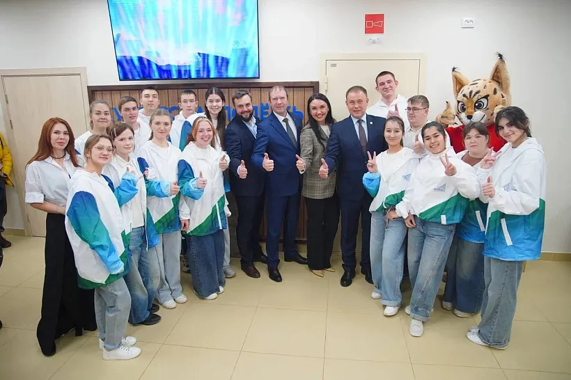 В&nbsp;Кемерове начал работать центр &laquo;Кузбасс. Молодежь&raquo;