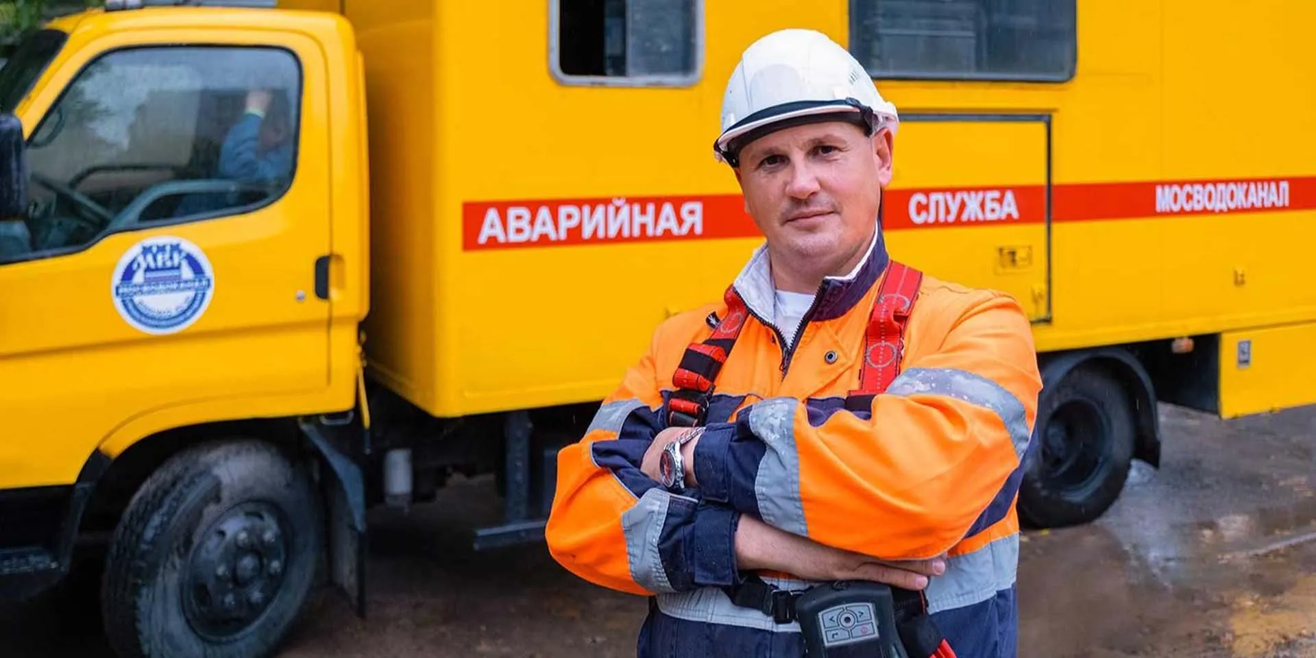 Департамент экономической политики и развития г. Москвы